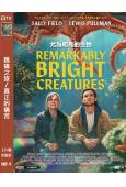 尤為明亮的生物(2026)(溫馨治愈之作)(高清獨家版)