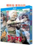 鏡子超人(1971)(特攝劇)(4BD)(25G藍光精裝版)