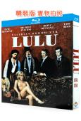 露露 Lulu(1980)(情色經典)(25G藍光精裝版)