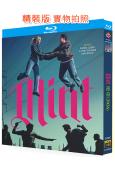 薄荷 Mint(2026)(BBC愛情喜劇)(2BD)(25...