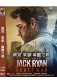 傑克·萊恩:幽靈之戰(2026)(約翰·卡拉辛斯基)(犯罪動作片)(高清獨家版)