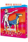 再造人卡辛(1973)(動漫劇+真人電影版)(4BD)(25G藍光精裝版)