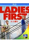 女士優先/男人要自愛(美版)(2026)(裴淳華)(25G藍...