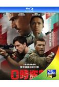 0時盜數/導火線(2026)(犯罪動作片)(台灣正上映)(25G藍光)