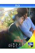 (預售06.12)蔚藍之春(2026)(金藝琳 姜相準)(2...