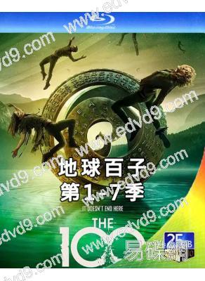(精裝超高清藍光合集)地球百子 第1-7季(2014-2020)(11BD)(25G藍光)