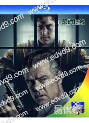 限时拯救(2026)(喬什·杜哈明)(動作劇情片)(25G藍光)
