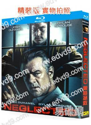 限時拯救(2026)(喬什·杜哈明)(動作劇情片)(25G藍光)