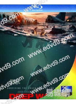 深水(2026)(艾倫·艾克哈特)(鯊魚災難片)(25G藍光)