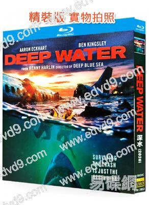 深水(2026)(艾倫·艾克哈特)(鯊魚驚悚片)(25G藍光)