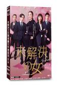 未解決之女警視廳文件捜査官 第三季(2026)(鈴木京香)(4片裝)(高清獨家版)
