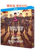 菜鳥炊事兵(2026)(樸志訓)(爆笑喜劇)(2BD)(25G藍光)