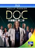 失憶醫生 第二季(2026)(3BD)(25G藍光精裝版)