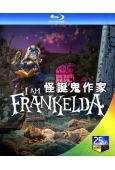 怪誕鬼作家(2025)(墨西哥)(25G藍光)