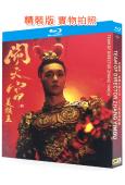 張藝興「美猴王鬧天宮」2025鳥巢演唱會(2025)(25G藍光精裝版)