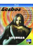女同性戀吸血鬼(1971)(情色恐怖片)(25G藍光精裝版)