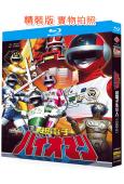 超電子生化人(TV版+劇場版)(1984)(特攝劇)(4BD...
