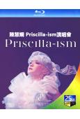 陳慧嫻 Priscilla-ism演唱會(2016)(2BD)(25G藍光精裝版)
