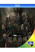 (預售08.11)龍之家族 第三季/權力的遊戲前傳:龍族3 (2026)(2BD)(25G藍光)