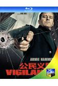 公民義警(2026)(犯罪動作片)(25G藍光)