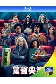 驚聲尖笑6(2026)(25G藍光)