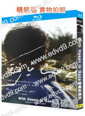 回憶中的加沙/哈桑在加沙(2025)(紀錄片)(25G藍光)