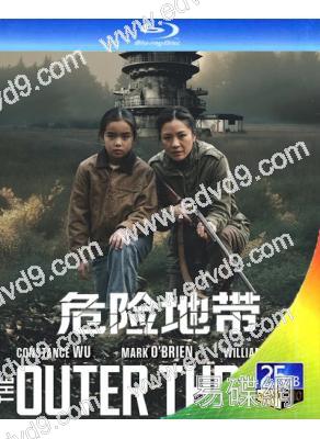 危險地帶(2026)(科幻劇情片)(25G藍光)