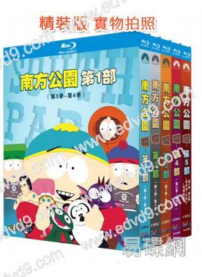 南方公園(1-19季)(1997-2015)(動漫劇)(20BD)(25G藍光精裝版)