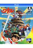 魔神英雄傳(1-3季)(TV全集+七魂龍神丸+OVA)(19...