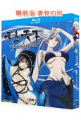 天上天下(全集+OVA)(2004-2025)(動漫劇)(2...