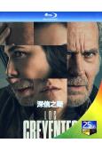 深信之疑(2026)(西班牙懸疑片)(25G藍光)
