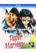 三重威脅:洪金寶三部作品選2K修復版(上部+下部)(1974...
