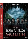 鯊人口兒/惡魔之口(2026)(鯊魚驚悚片)(高清獨家版)