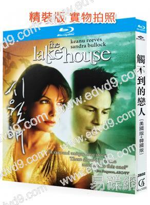觸不到的戀人(美版+韓版)(2000-2006)(全智賢 李政宰)(2BD)(25G藍光精裝版)