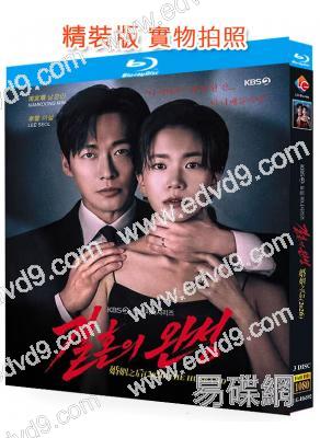 婚姻之後(2026)(南宫珉 李雪)(3BD)(25G藍光)