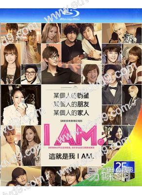 這就是我 I AM.(2012)(音樂紀錄片)(3BD)(25G藍光精裝版)