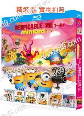 (神偷奶爸)+(小黃人)系列(七部全+番外篇)(2010-2026)(動漫)(4BD)(25G藍光精裝版)