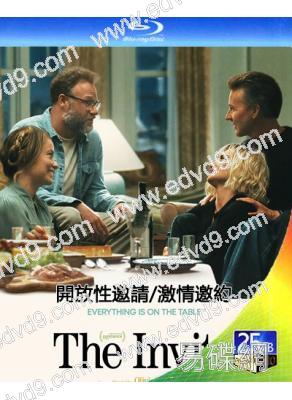 開放性邀請/激情邀約(2026)(成人性喜劇)(院綫電影)(25G藍光)