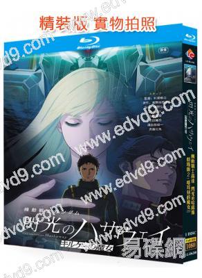 機動戰士高達:閃光的哈薩維 劇場版2(2026)(25G藍光)