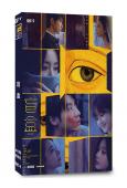 盲盒(2026)(於雯 蔔冠今)(懸疑劇)(4片裝)(高清獨家版)