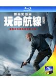 玩命航綫/怒之殺(2026)(傑森·斯坦森)(動作猛片)(25G藍光)