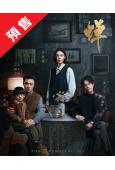 (預售08.30)蟬(2026)(吳鎮宇 鄭雲龍)(高清4片...