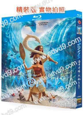 海洋奇緣:啓航(真人版)(2026)(道恩·強森)(台灣正上映)(25G藍光)