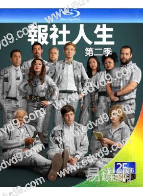 報社/報社人生 第二季(2026)(情景喜劇)(2BD)(25G藍光)