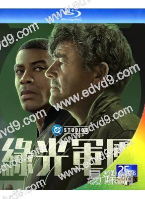 (預售10.04)綠光軍團(2026)(凱爾·錢德勒)(2BD)(25G藍光)