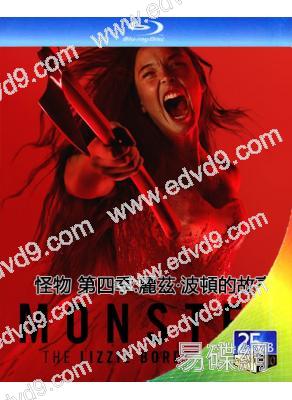 怪物 第四季:麗茲·波頓的故事(2026)(犯罪驚悚劇)(2BD)(25G藍光)