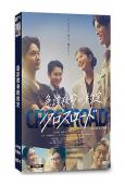 Crossroad急診救命的約定(2026)(今田美櫻)(4片裝)(高清獨家版)