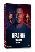 神隱任務/俠探傑克 第四季(2026)(4片裝)(高清獨家版)