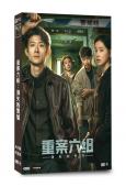 重案六組:消失的警號(2026)(張一山 李沐宸)(刑偵懸疑)(4片裝)(高清獨家版)