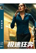 疾速狂奔(2026)(<神奇女俠>蓋爾加朵)(動作劇情片)(高清獨家版)